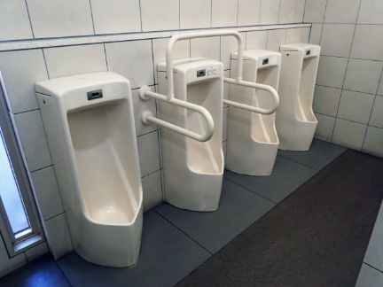 男子トイレの写真